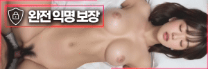 AI 여자친구
