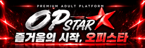 오피스타 https://opmart24.com/