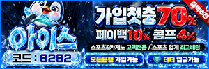 아이스 http://zz-gu.com