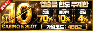 텐 https://tenca-10.com