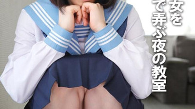 PYU-290 Classroom at night to play with a beautiful girl in bloomers with an electric massage machine and a meat stick
