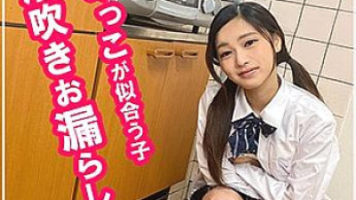 SMUK-011 Kanon