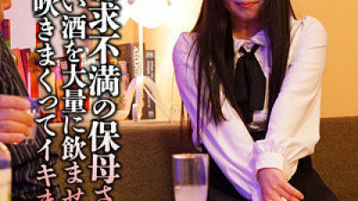 JIRU-002 Chikako