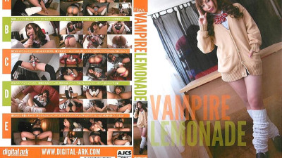 FLAV-132 VAMPIRE LEMONADE Rino Sakuragi