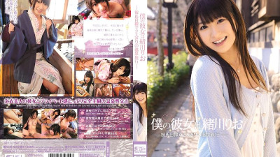 SOE-939 My girlfriend is Rio Ogawa-A hot spring trip alone from a boyfriend