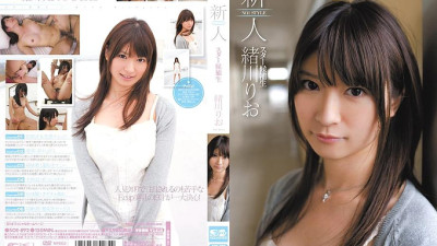 SOE-892 Rookie NO.1 STYLE Star Candidate Rio Ogawa