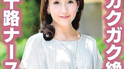 TYVM-130 Kaori