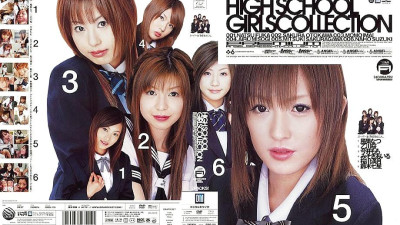 IDBD-118 HIGH SCHOOL GIRLS COLLECTION