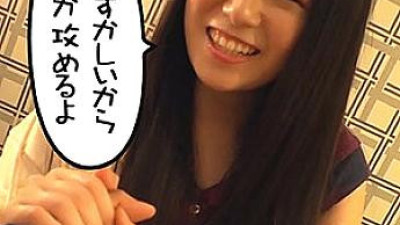 WITH-054 Nose 3