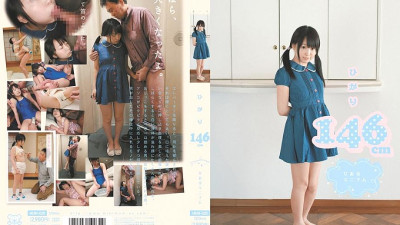 MUM-025 Hikari 146cm