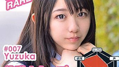 MKC-007 Yuzuka