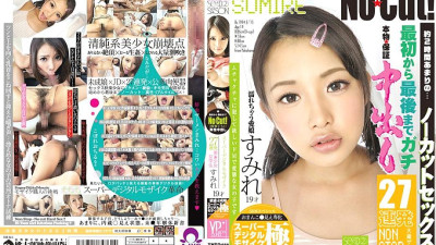 YMDD-029 Super Digital Mosaic No Cut from beginning to end! About 2 Hours Genuine Creampie 27 Consecutive Loads Beautiful Girl Schoolgirl Sumire 19 Years Old