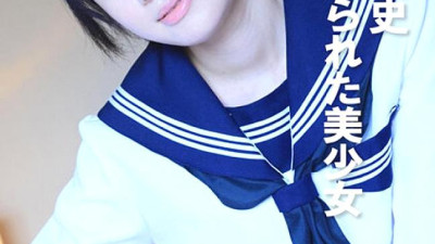 COM-374 A sad story of a schoolgirl: A beautiful girl sold by her own mother