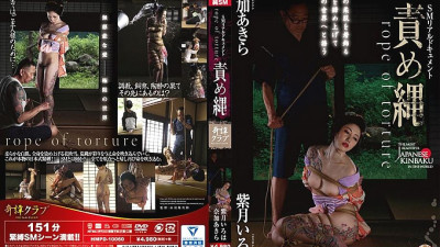 HMPD-01 Hamepara Sayaka Tsutsumi & Ryoko Yada