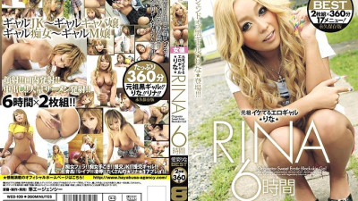 WED-109 The Original Cool Erotic Gal Rina 6 Hours
