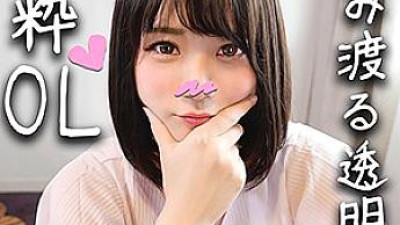 HMDN-323 Miori