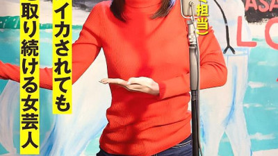 SGKI-016 I forget I