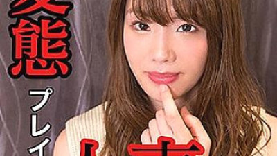 HONTO-001 Mika
