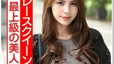 HMDN-362 Mirei