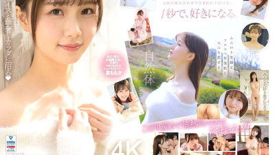 MIDV-865 Super Newcomer, the Goddess of Transparency, the Erotically Cute, Beautiful Girl Who Appears Once in a Decade, Momoka Izumi, AV Debut