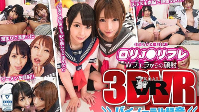 KOLVR-009  Facial from Lori J Reflation W Blow