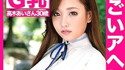 BZDC-011 Ai Takagi