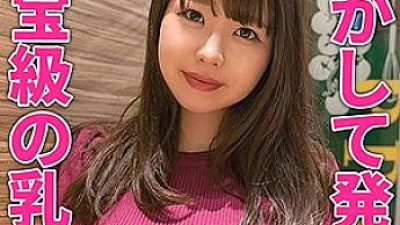 HTUT-459 Yurika