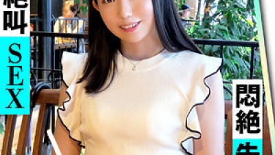ERK-027 Mikuru-chan