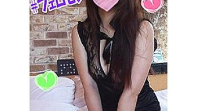 FHMD-107 Erina 2