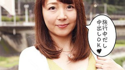 DHT-019 Sanae
