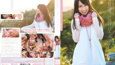 SOE-887 Rookie NO.1 STYLE Innocent Esaki Lyrica AV Debut