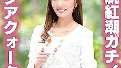 TYVM-143 Yuria