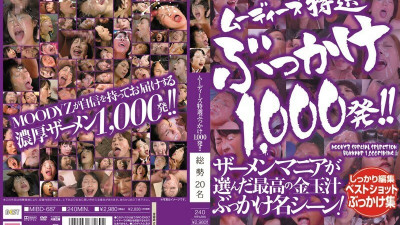MIBD-687 1000 Moody