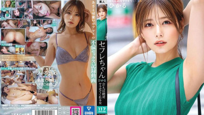 BNST-072 Sex friend Hikaru - A woman who will definitely let you fuck her if you meet her - Hikaru Konno 3,275 22