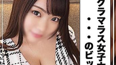 STFX-003 Sayachi