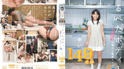 MUM-031 Yui 149cm