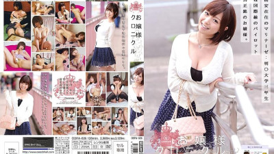 ODFA-026 Ojousama Chronicle 9