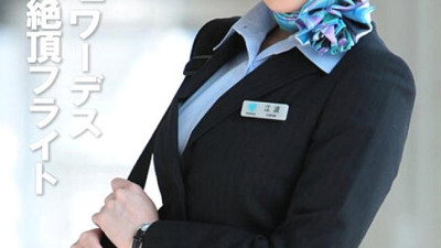PYU-377 Black-haired stewardess: Midnight orgasm flight