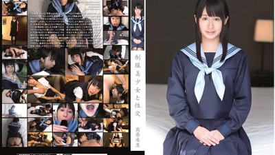 QBD-062 Sex With A Beautiful Girl In Uniform Juri Takahide - Takahide Shuri