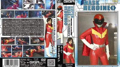 TML-001 Super Mask Heroine Mina Manabe