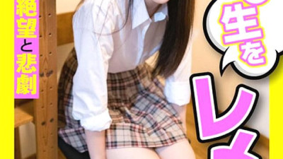 JKSR-597  Girls ○ Raw Club Activity Camp Sex 14 Film Research Department