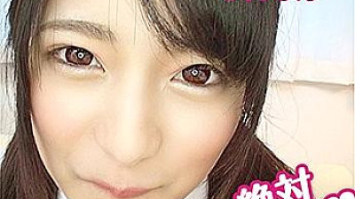 OREBMS-061 Mitsuki 2
