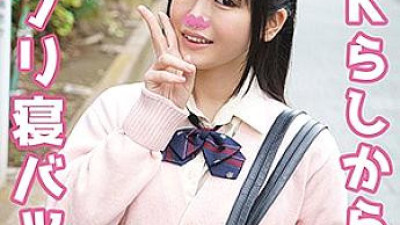 SWEET-050 Rinori