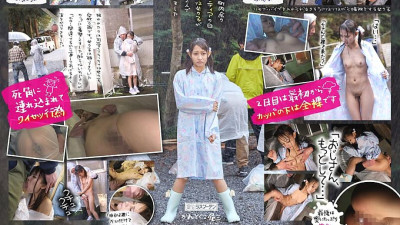DRPT-010 Ten Hasumi, a little girl who is struck by the rain and is naked in the kappa and is secretly made to live many times during volunteer activities - Hasumiten