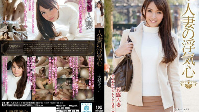 SOAV-004 Married Woman