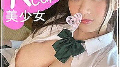SMUK-019 Ena