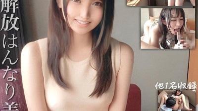 FTO-003 A POV video of two college girls who admire charismatic male actors. We made the dreams of amateur women who spend all their time masturbating come true.