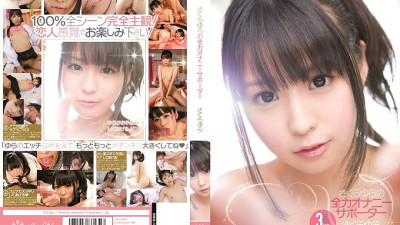 KAWD-552 Sakura Yura