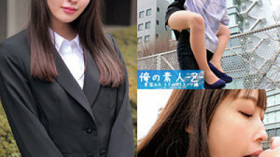 ORECO-444 Mizuki-chan