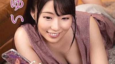 GERK-311 Yui